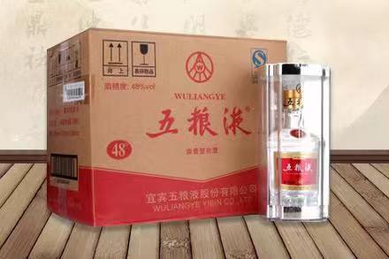 甘洛五粮液回收