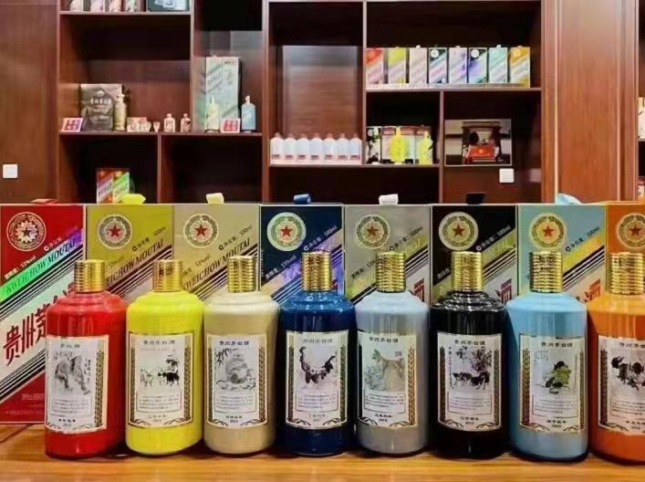 甘洛名酒鉴定部分方法